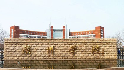 Компания Henger Manufacturing сотрудничает с университетом Биньчжоу для проведения презентации по набору персонала в кампусе.